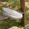 【爆款】Safiya/索菲娅2025春夏百搭懒人编织透气蕾丝亮片渔夫鞋 SFD1112412 商品缩略图11