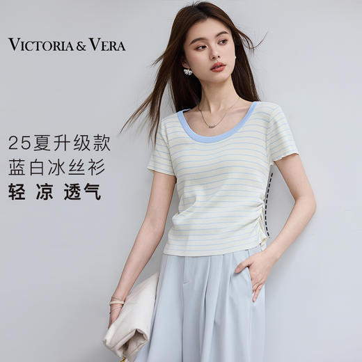 VICTORIA&VERA夏季“月汐刻度”韩版小清新设计感横条收腰短袖针织衫 商品图0