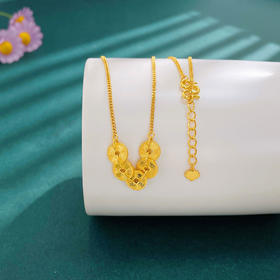 【限时克减150元】足金999 #招财进宝 【精品】实心招财铜钱造型金币五帝币调节套链(AUQTL00228)（预售产品下单后不退款不退货不换货不补差价