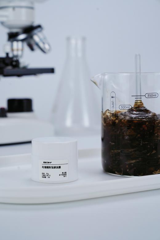 [玫瑰精粹发酵冻膜] 玫瑰纯露打底~茶多酚 透明质酸  深层补水 提亮肤色 商品图0