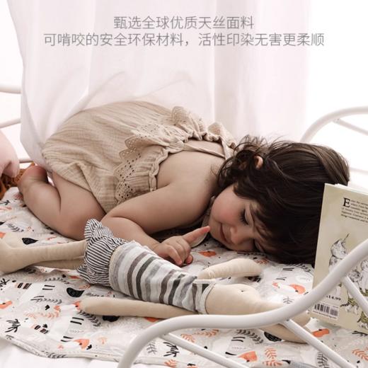 【品牌直供】法国dailybaby凝胶凉感垫 商品图1