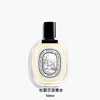 DIPTYQUE 蒂普提克 杜耶尔淡香水100ml  3700431442680-F 商品缩略图0