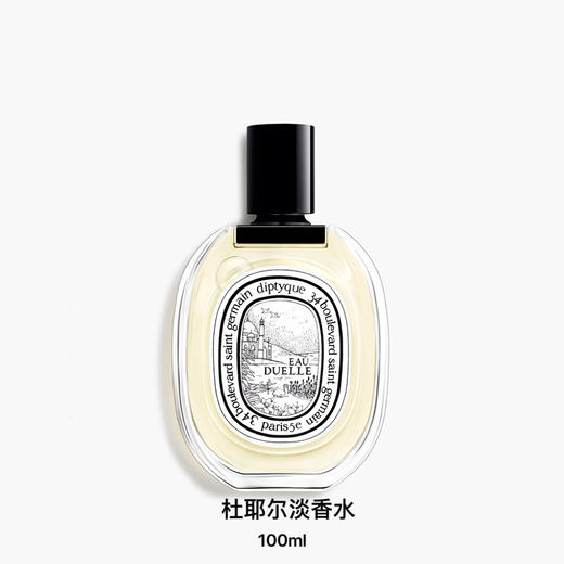 DIPTYQUE 蒂普提克 杜耶尔淡香水100ml  3700431442680-F 商品图0