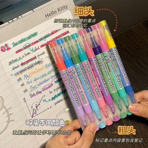 【6支12色装】双色荧光笔创意高颜值粗头学生手账绘画标记清洁剂套装 商品图6