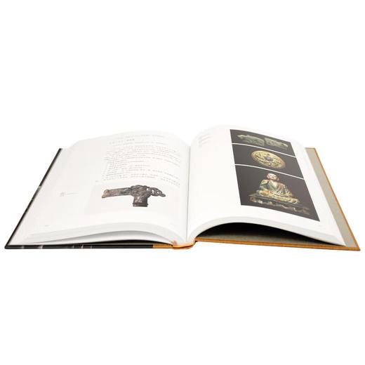 波斯笔记（上下） 李零 著 精装函套 罗马帝国波斯文明 中国域外考古 三联书店 商品图1