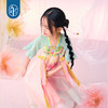 【年衣】童装女童连衣裙2025夏季新款超仙古装古风金玉年年汉服裙（预售6.13发货） 商品缩略图3