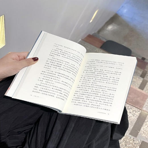 人生十论（二版）钱穆 著 钱穆作品系列 社科 中国哲学 三联书店 商品图4