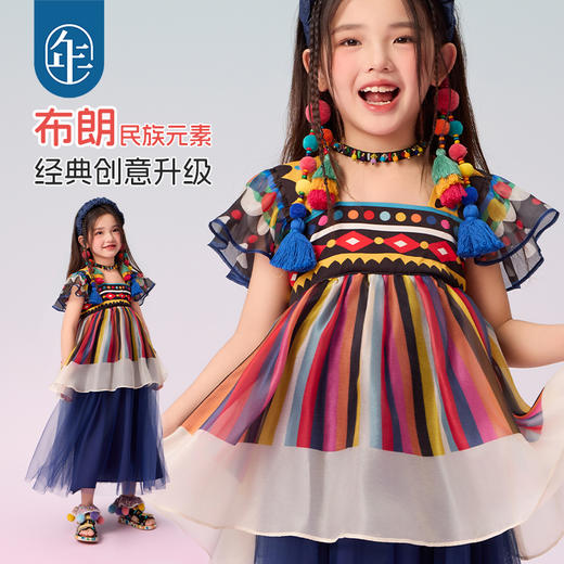 【年衣】2025夏季新款儿童汉服民族服饰国风青罗朵朵民族连衣裙（预售5.27发货） 商品图4