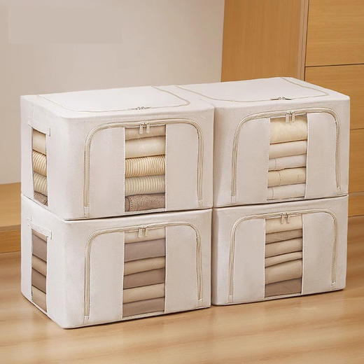 【55L 1个/2个/5个可选】娜家优质天山棉麻百纳箱 商品图0