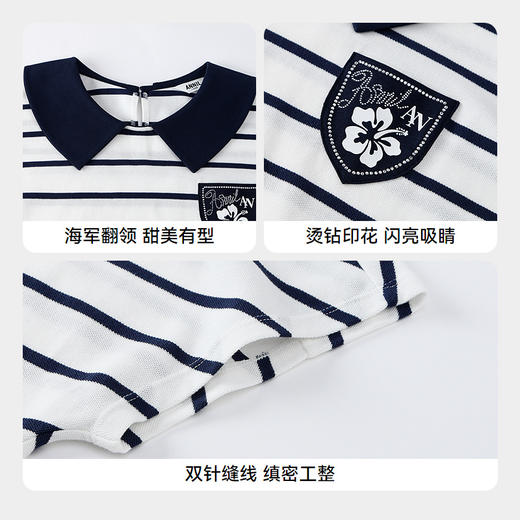 【实体店同款】女童短袖针织衫夏季新款安奈儿童装AG521675 商品图4
