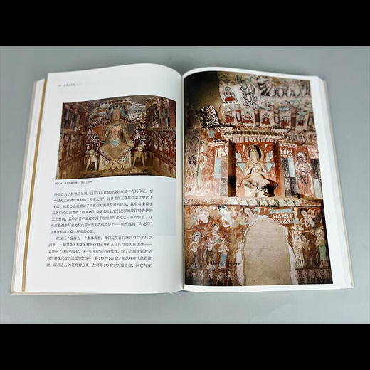 空间的敦煌 走进莫高窟 巫鸿 著 三联书店 商品图3