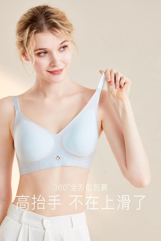 果冻文胸——新款女士内衣 商品图5