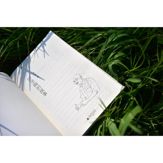 【独秀书香卡】魔法象·故事森林  叶圣陶的故事 4~8岁、8~12岁及以上 儿童文学 商品图4