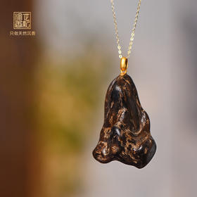 天然都蓬沉香包金吊坠 沉水级 SP9535