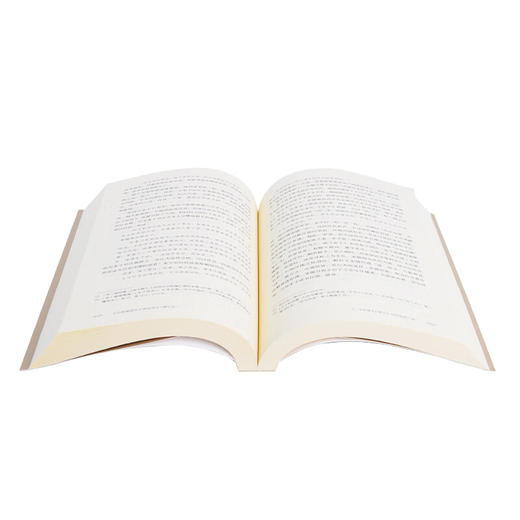 先秦儒道旧义新知录（增订本）何泽恒 著 三联书店 商品图1