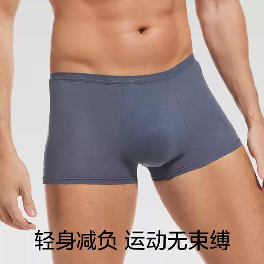 【7A高定款成人儿童一次性内裤】口袋旅行 一次性内裤日抛女款男款儿童款  质量好到完全不像一次性！ 商品图5