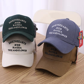 外贸新款帽子儿童鸭舌帽 欧美纯色中大童刺绣棒球帽 夏季街头嘻哈帽