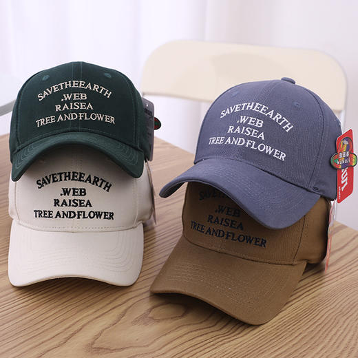 外贸新款帽子儿童鸭舌帽 欧美纯色中大童刺绣棒球帽 夏季街头嘻哈帽 商品图0