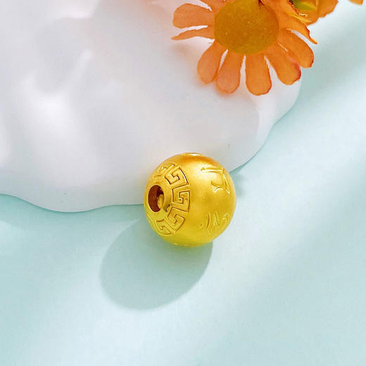 【限时7.5折】【定价黄金】足金 3D硬金空心六字真言回纹转运金珠手串配件Diy手串配件（珠约13.3-14.3mm）(AU3DSC00037-2)预售产品下单后不退款不退货不换货不补差价 商品图1