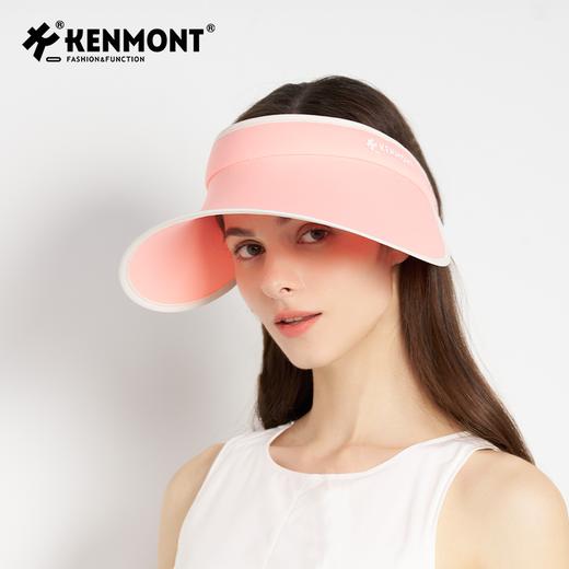 卡蒙记忆钢丝防晒遮阳空顶帽  KM-6125 商品图4