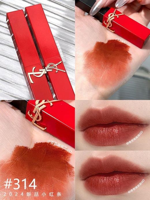 【圣罗兰限定小红条】轻而易举被俘获女神芳心 YSL限定特别款!超难买! YSL2024 狩猎焰--高饱和低明度的焰火橘色 YSL314深秋橘棕:--酷飒橘棕调 复古又贵气 商品图4