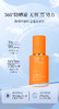 【会员专享】🔥🔥浅度阳光沁护隔离美白防晒乳 50g 商品缩略图3