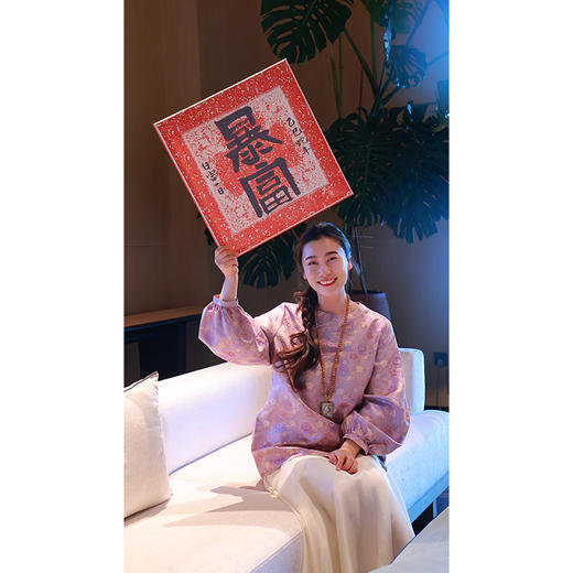 【抖音专属】新中式衬衣（25710206容与-高定款） 商品图4