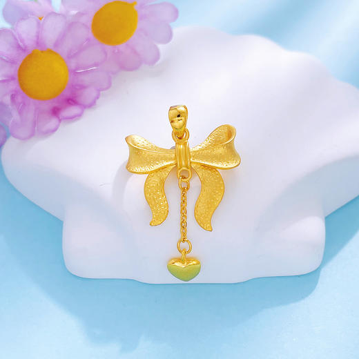 【限时克减150元】足金999.9 #在逃公主  【精品】镂空甜美少女心公主蝴蝶结爱心流苏吊坠(AWWDZ00170)（预售产品下单后不退款不退货不换货不补差价） 商品图1