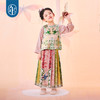 【年衣】童装女童旗袍春秋新款新中式国风女孩言笑燕燕中式马甲+中式甜心上衣+言笑燕燕马面裙 商品缩略图7