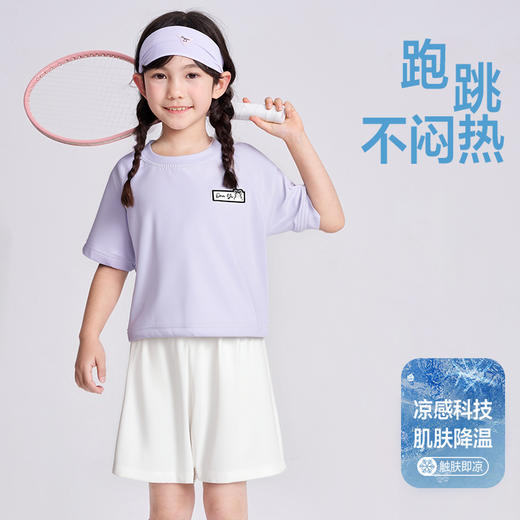 笛莎千与2025夏季新款女童套装 商品图1