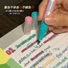 【6支12色装】双色荧光笔创意高颜值粗头学生手账绘画标记清洁剂套装 商品缩略图8