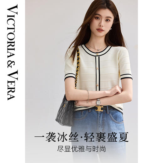 VICTORIA&VERA春季“巴黎叠色”小香风黑边冰丝针织短袖米白撞色法式气质上衣 商品图0