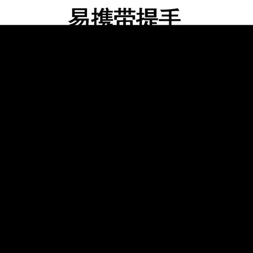 健身康复运动器材 老人手部腿部运动肿风康复训练脚踏车家用健身器 商品图2