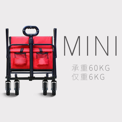 华小贝折叠露营拖车 商品图12