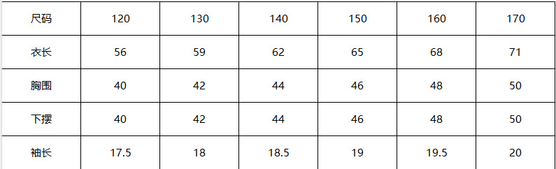 微信图片_20250411120343