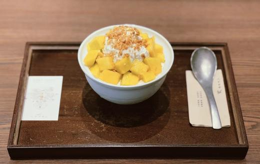 金芒万丈·芒果牛乳雪冰 商品图1