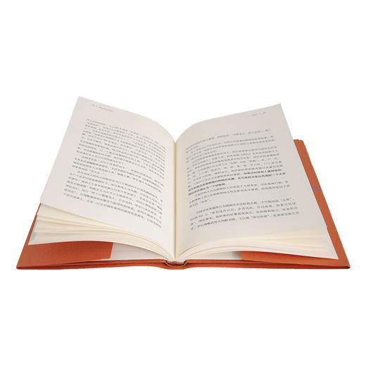 赫逊河畔谈中国历史（精装）  黄仁宇著 三联书店 商品图3