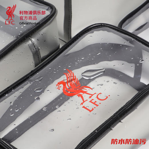 【官方正版】利物浦俱乐部 | 透明洗漱包旅行防水坚固手提 商品图3