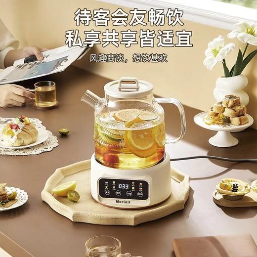 99元送茶漏原价159️Morlait分体智能玻璃养生壶分体式全玻璃无胶水精煮鲜炖全在行高颜值养生壶基地直邮 商品图1