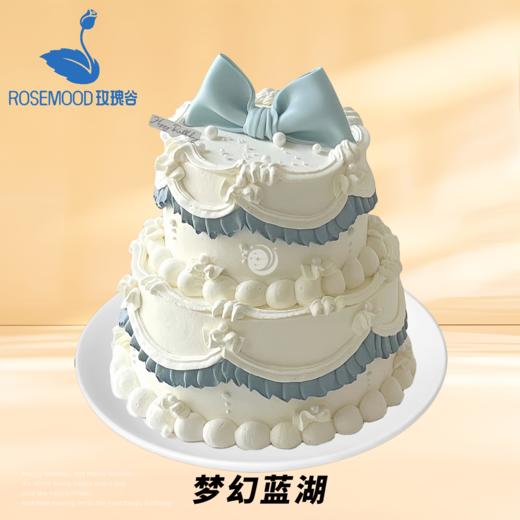 8+6英寸全年龄段人气爆款动物奶油生日蛋糕（12选1） 商品图8