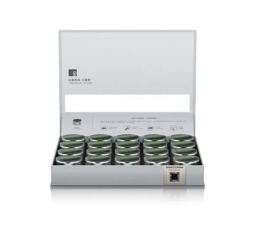 【第二件半价】小罐茶银罐系列信阳毛尖茶2025明前春茶20罐装/4g*20罐送领导送父母随手礼 商品图2