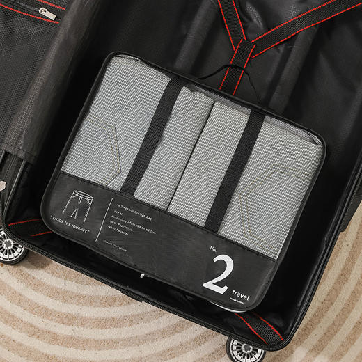 行李箱专用旅行收纳套装 出差行李衣服收纳整理包旅游 衣物分装袋子 商品图12