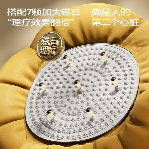 SMOOKY专利款【第二代猫爪慢跑磁石指压板】。远离亚健康，踩出好状态！ 商品图2