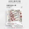 新西兰原装进口Red  Seal红印牙膏100g/支 商品缩略图3