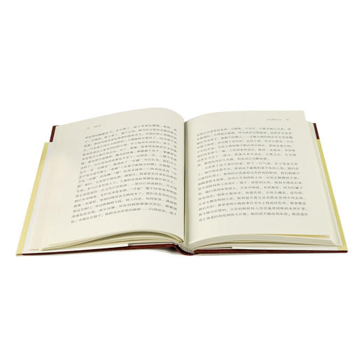 将饮茶 杨绛 著 当代文学散文随笔名家名作 三联书店 商品图3