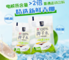 【上海农垦】光明 椰子水 180ml*5 商品缩略图0