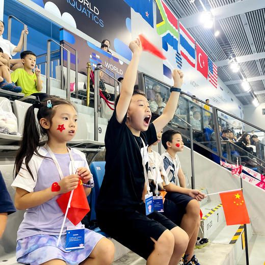 女子水球世界杯-东安湖体育公园观赛研学营【半日营】 商品图3