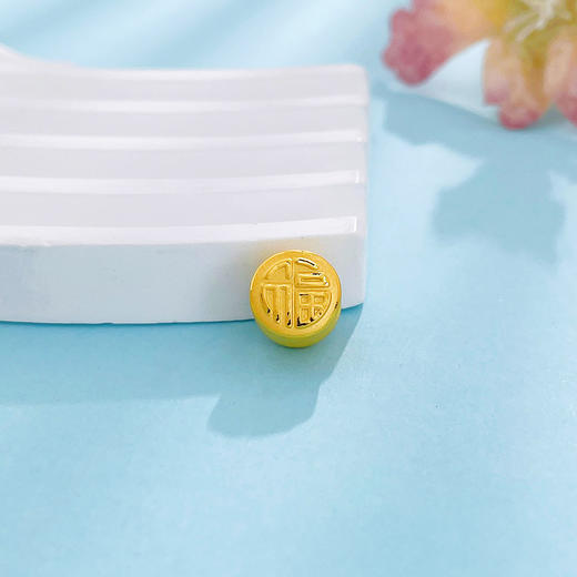 【限时7.5折】【定价黄金】足金 【精品】3D硬金空心福字手串配件Diy手串配件(AR3DSC00194)（预售产品下单后不退款不退货不换货不补差价） 商品图0