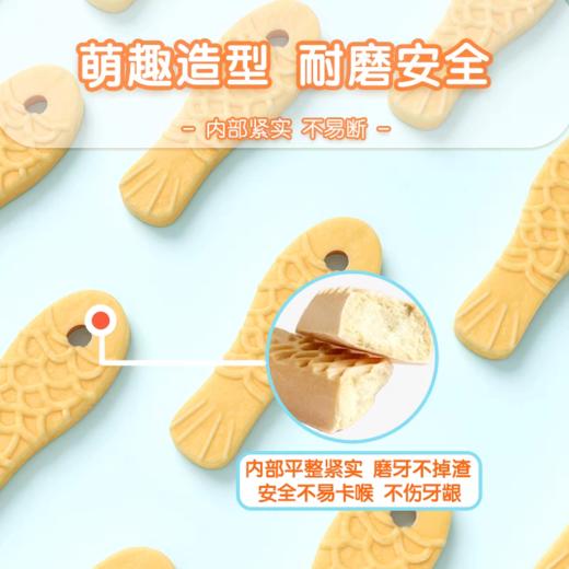 南园国色伢伢棒(原味) 商品图2