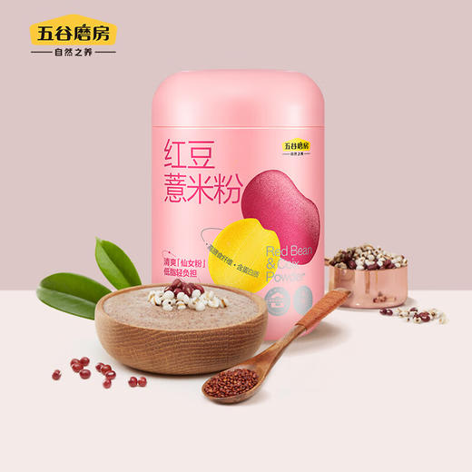 红豆薏米粉 546g 商品图3